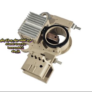 آفتامات دینام ریو مارک ویگور