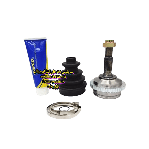 سرپلوس 34 خار زانتیا