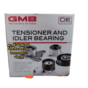 بلبرینگ تایم ریو GMB کره اصلی ثابت و متحرک