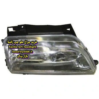سفارش چراغ جلو چپ زانتیا