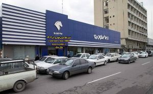 ثبت نام ایرانخودرو 1403 آذر ماه