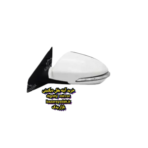 خرید آینه بغل سمت راست دیگنیتی