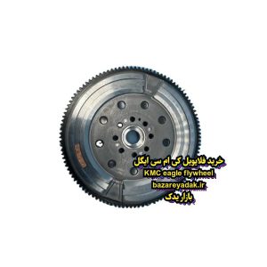 خرید فلایویل KMC ایگل