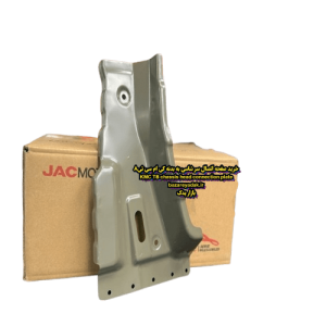 صفحه اتصال سر شاسی به بدنه KMC T8