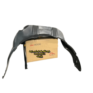 خرید شلگیر عقب kmc t8