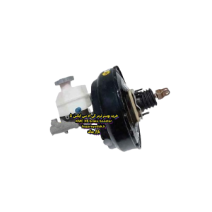 بوستر ترمز کی ام سی ایکس 5