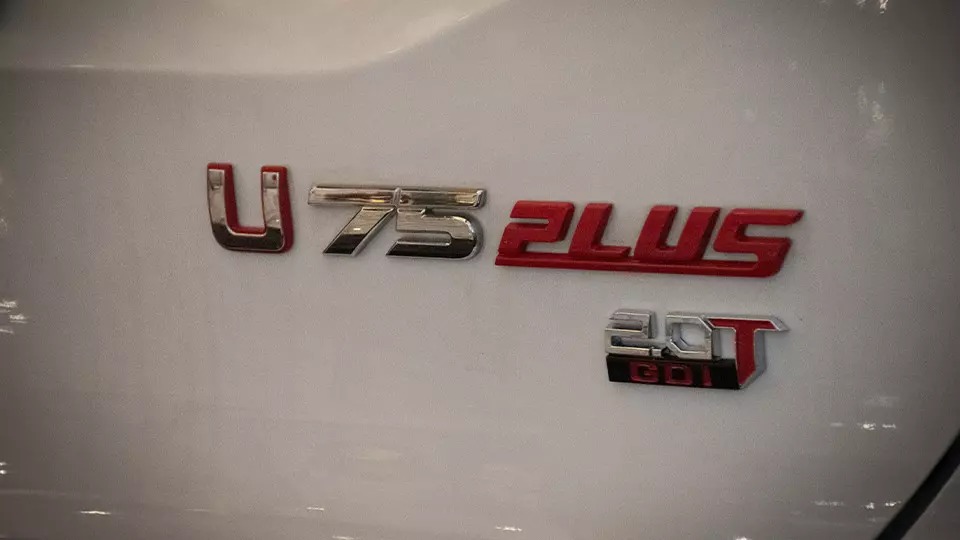 آیا اَوِنترا U75 پلاس ارزش خرید دارد