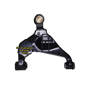 خرید طبق پایین KMC T9