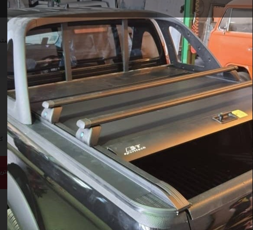 خرید رولرلید KMC T9 برقی