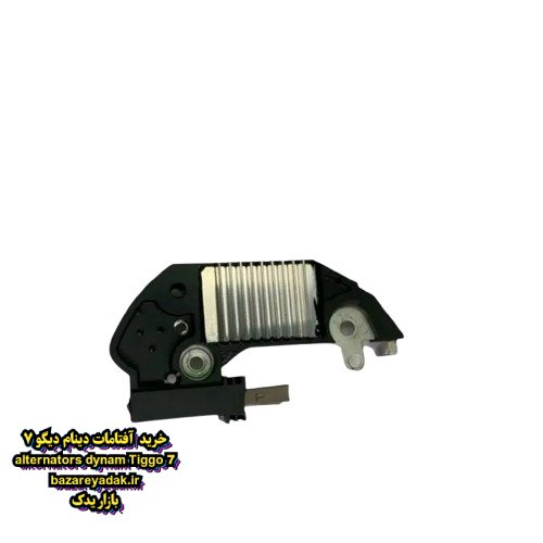 آفتامات دینام تیگو 7