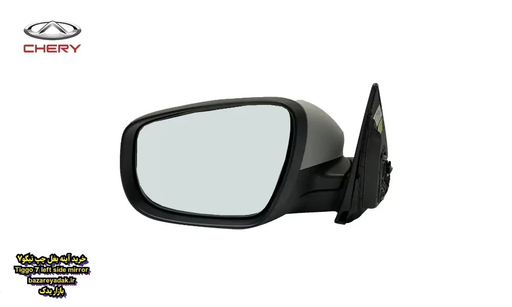آینه چپ تیگو ۷