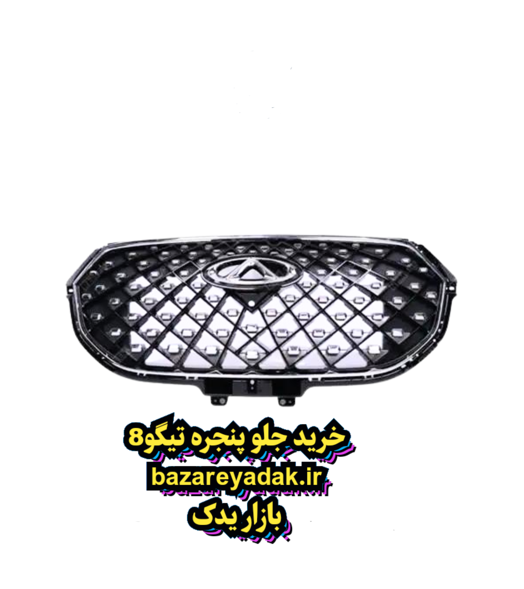 جلو پنجره تیگگو 8 پرو