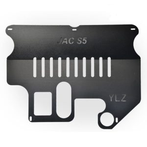 خرید سینی زیر موتور JAC S5