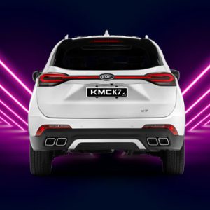 خرید قاب بیرونی درب پشت KMC K7