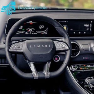 خرید فرمان لاماری ایما