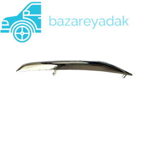 خرید زه استیل پروژکتور جلو راست sx5