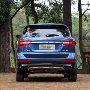 خرید سپر عقب SX5