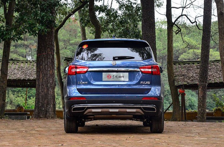 خرید سپر عقب SX5