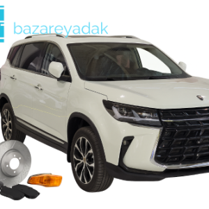 خرید کاتالیزور FMC T5