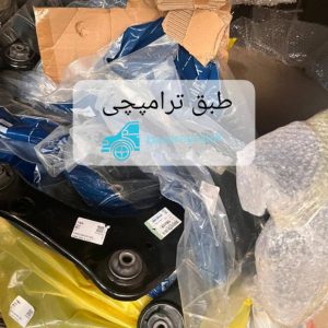 خرید طبق ترامپچی