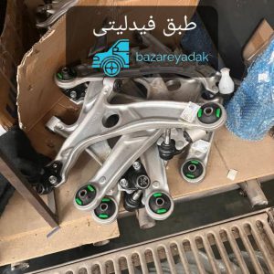 خرید طبق فیدلیتی